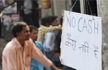 Demonetisation Day 7: Long queues outside banks, ATMs after holiday